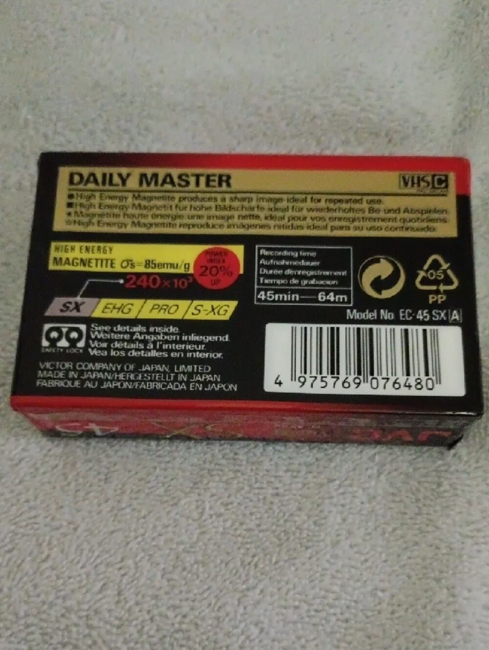 JVC Red and Black 45 SX Compact VHS Tape